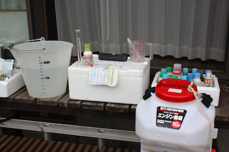 散布液調製準備品